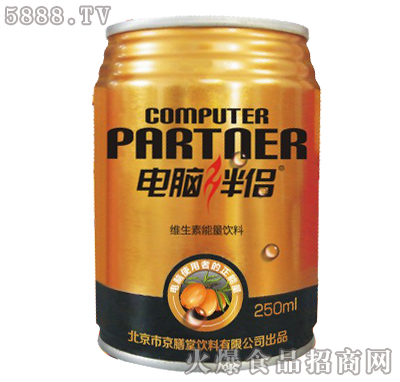 ��X��H�S�����������250ml