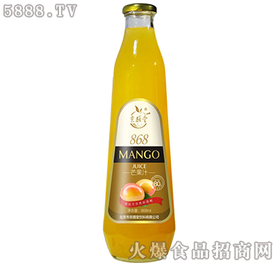 ������â��֭868ml