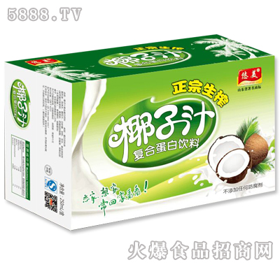 ����������եҬ��֭�Y��