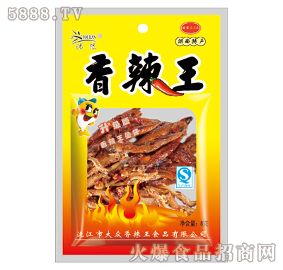 8g��(y��u)Ȼ�������~��