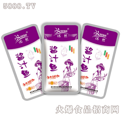 16g��(y��u)Ȼ�u֭�~(y��)