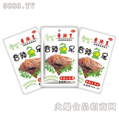 32g��(y��u)Ȼ����ζ�~(y��)β