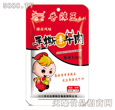 28g��(y��u)Ȼ��������ţ��