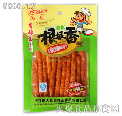 56g��(y��u)Ȼ���������l