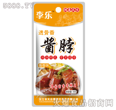 18g��u��ζ�u��