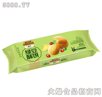 ơ����˹�G�����50g