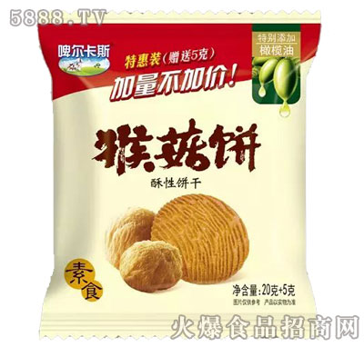 ơ����˹�ﹽ������25g