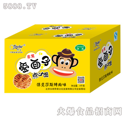 4kg���x�ǳ���(��i)�����c(di��n)���棨����ζ��