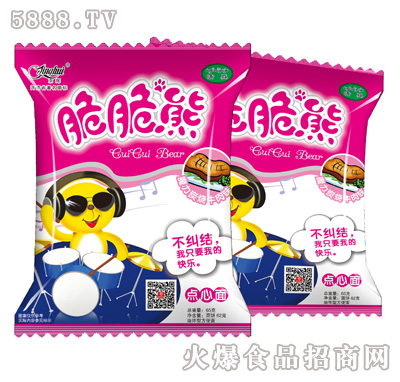 65g���x������c���棨̿��ţ��ζ��