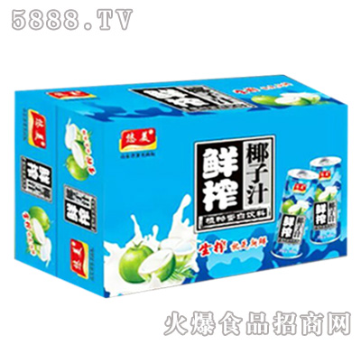 1x16�������rեҬ��ֲ֭�ﵰ�����