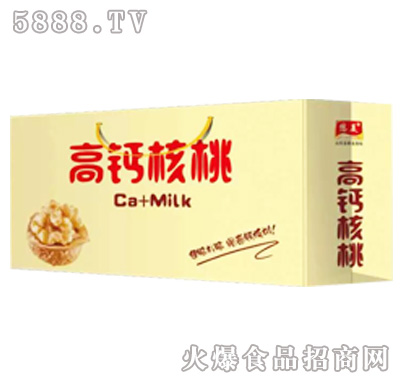 1x8��x2���������}���������