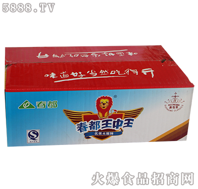 ������������(y��u)�������c���b