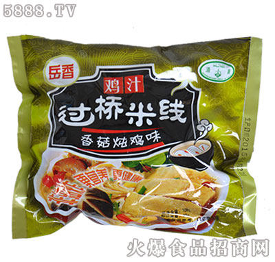 �����^���׾��㹽���uζ������