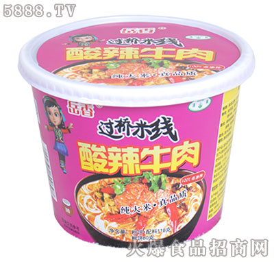 �����^���׾�����ţ��ζ��Ͱ��