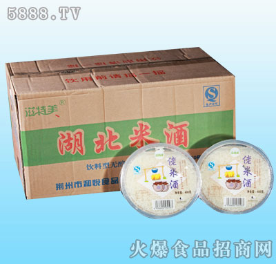 ���������b�׾�400g���b