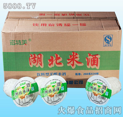 �����������׾�268gX30