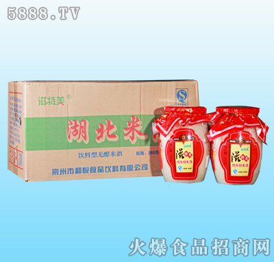 ���������b�׾�900g���b