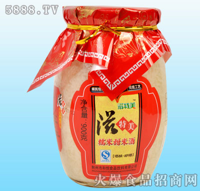 ������ƿ�b���׾�900g