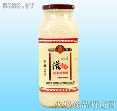 ������ƿ�b���׾�880g