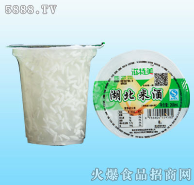 �����������׾�268g