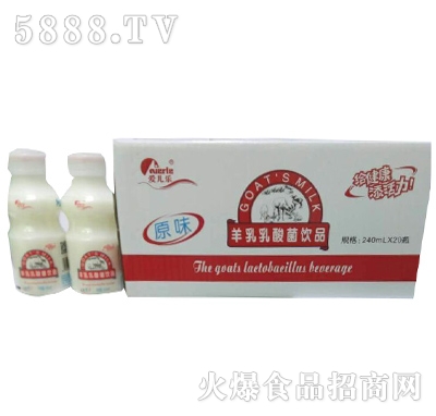 �ۃ�������������Ʒԭζ