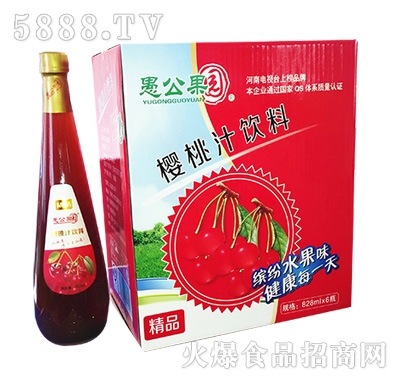 828mlx6ƿ����֭