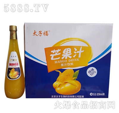 828mlâ��֭8ƿ�b