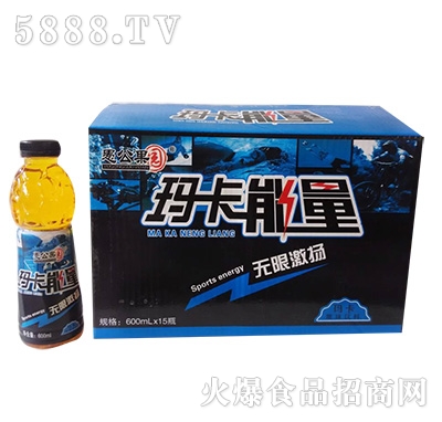 600mlx15ƿ��������