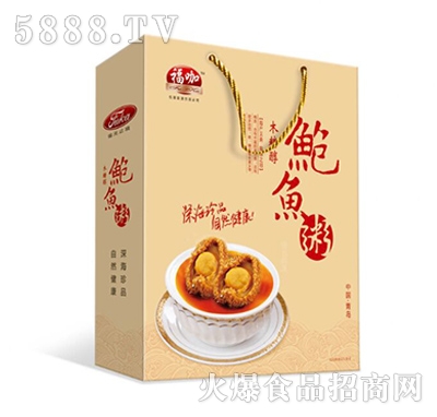 �����U�~��-�Y���b