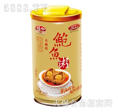 �����U�~��320g