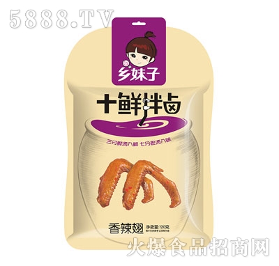 �l(xi��ng)����120g�������״�