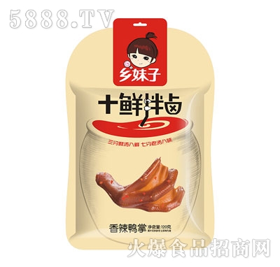 �l(xi��ng)����120g���������״�