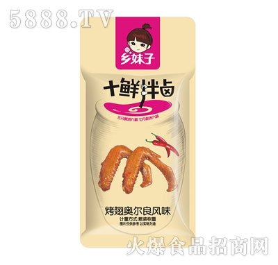 �l(xi��ng)���ӿ���W�����Lζ