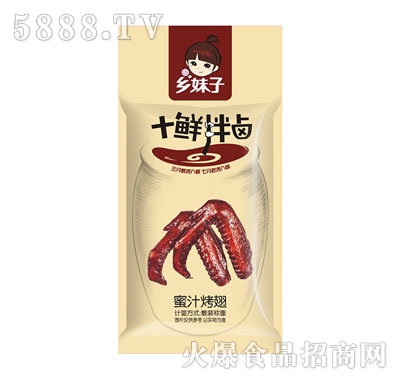 �l(xi��ng)���ӿ���W�����Lζɢ�Q