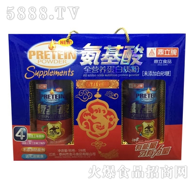 ����������ȫ�I(y��ng)�B(y��ng)�����|(zh��)��518g