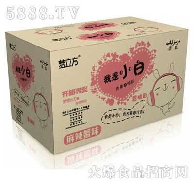 ��(m��ng)��������С������зζ���b