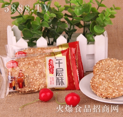 ������ǧ����