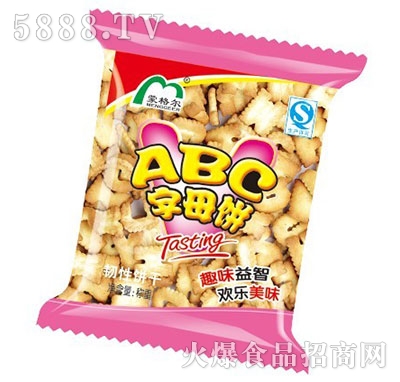 蒙格爾字母餅干