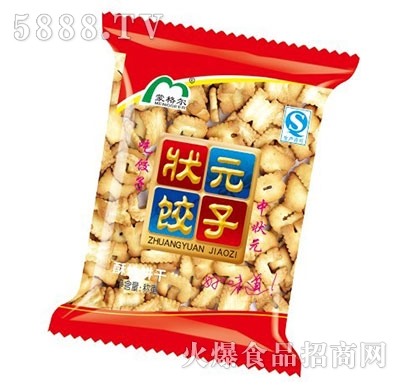 蒙格爾狀元餃子餅干