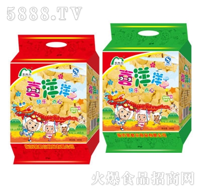 蒙格爾喜洋洋快樂小點心