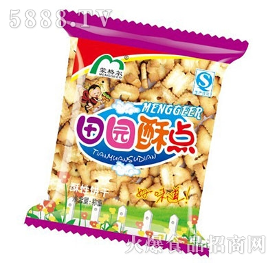 蒙格爾田園酥點餅干