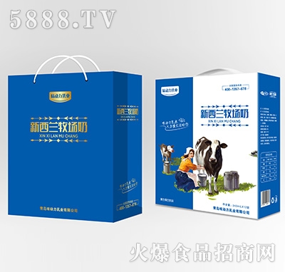 ζ������I(y��)�����m���������b