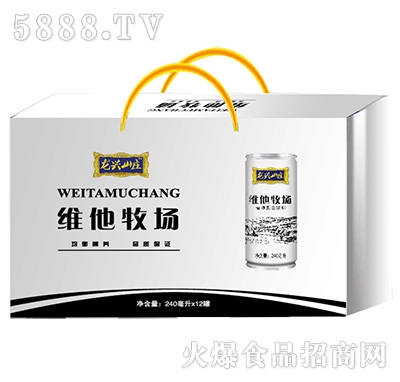 1x12���dɽ�f�S������(ch��ng)ֲ�ﵰ����϶Y��