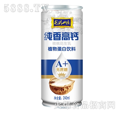 240ml���dɽ�f������}ֲ�ﵰ�����