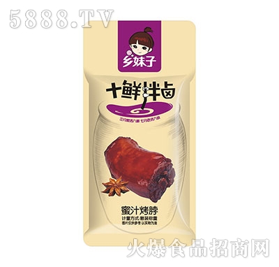 �l(xi��ng)����ʮ�r���u��֭����