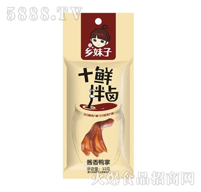 �l(xi��ng)����33���u������