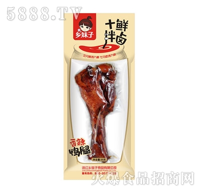 �l(xi��ng)����35g��������