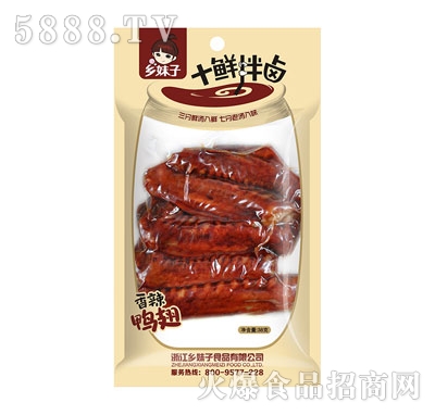 �l(xi��ng)����38g��������