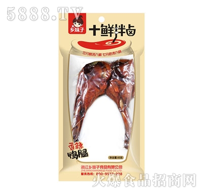 �l(xi��ng)����45g����W�����L(f��ng)ζ