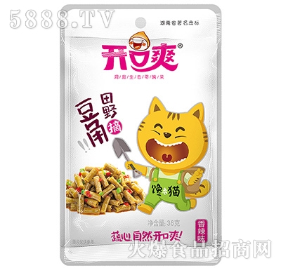 ��Ұժ��������ζ